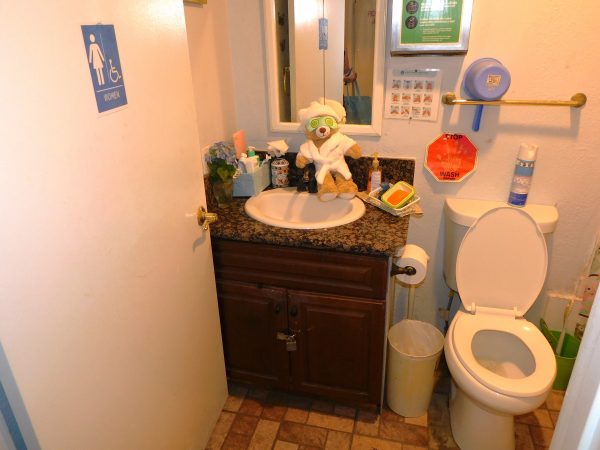 Emmaus Care I restroom.JPG