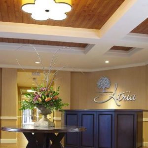 Atria - San Juan lobby.JPG