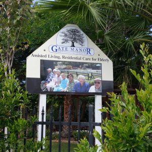 Gate Manor II 1 - sign.jpg