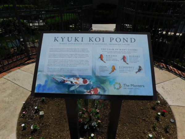 the-montera-koi-pond-sign.jpg